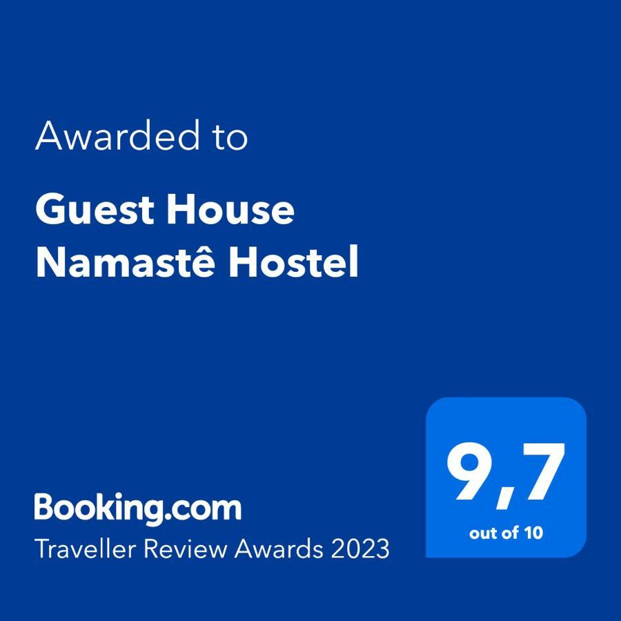Guest House Namaste Hostel غوارويا المظهر الخارجي الصورة